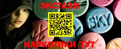 дживик Дубна