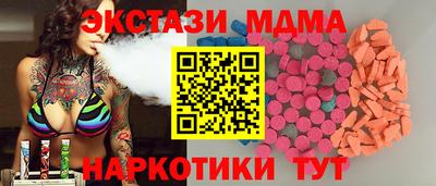 первитин Бузулук