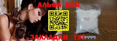 прущий лед Донской