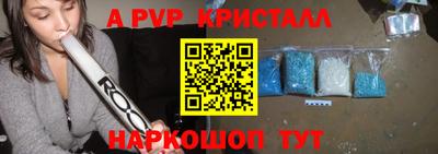 дживик Дубна