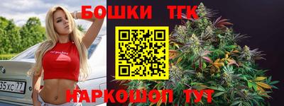 дживик Дубна
