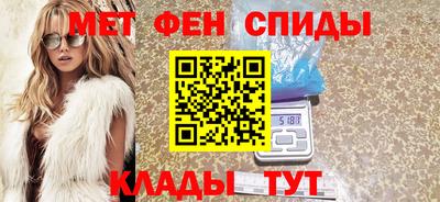 MESCALINE Донецк