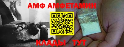 прущий лед Донской