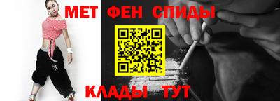 дживик Дубна