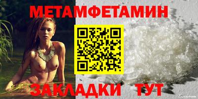 дживик Дубна