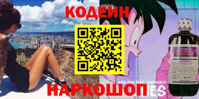 прущий лед Донской