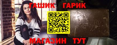 прущий лед Донской