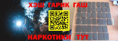 первитин Бузулук