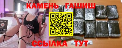 первитин Бузулук