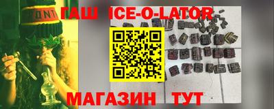 дурь Бугуруслан