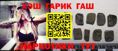 дживик Дубна