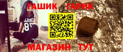 MESCALINE Донецк