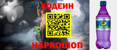 первитин Бузулук