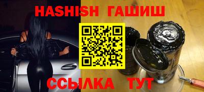 первитин Бузулук