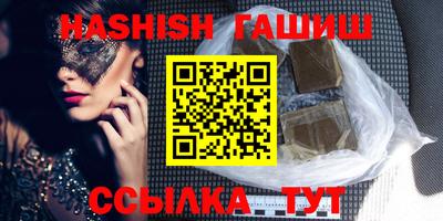 дурь Бугуруслан