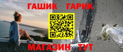 MESCALINE Донецк