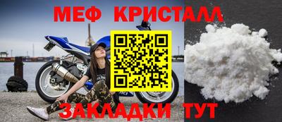 дживик Дубна
