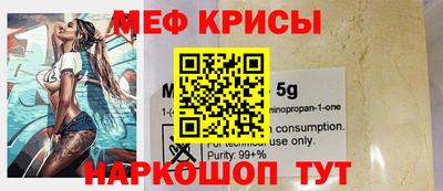 дживик Дубна