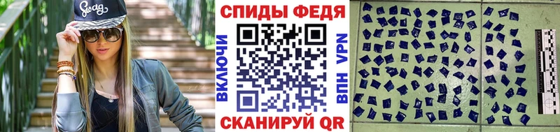 Метамфетамин пудра  Лысьва 