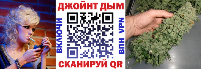 Бошки марихуана THC 21%  KRAKEN рабочий сайт  Лысьва 