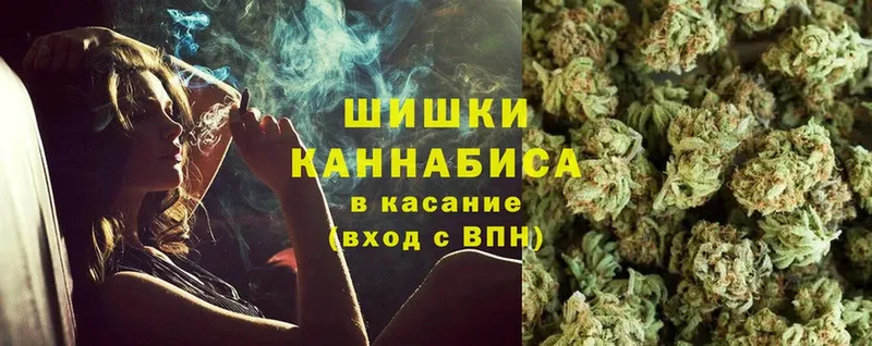 МАРИХУАНА Bruce Banner  Лысьва 